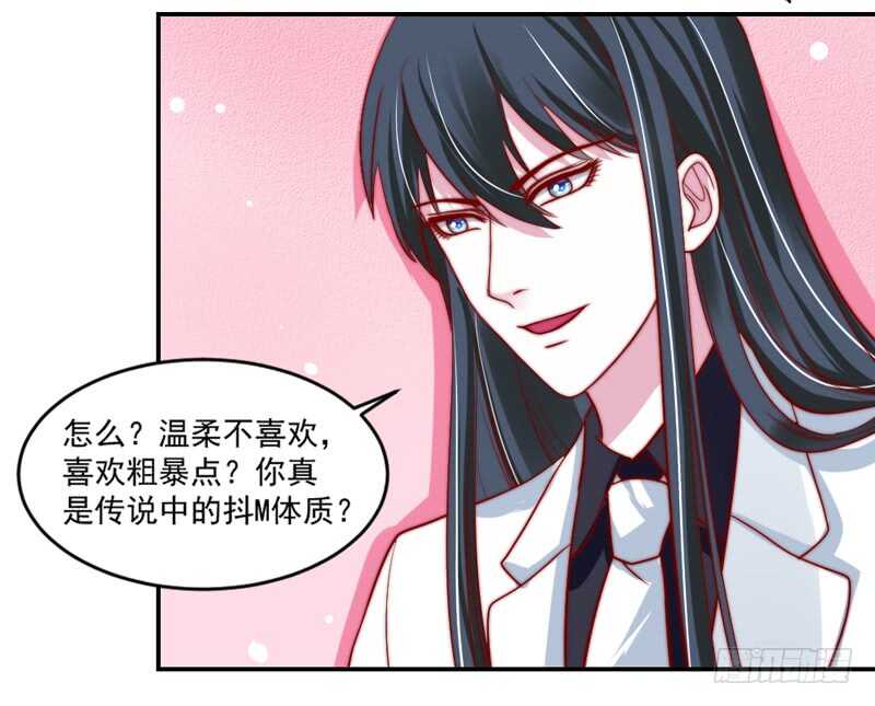 无微不至的关怀-第108话
