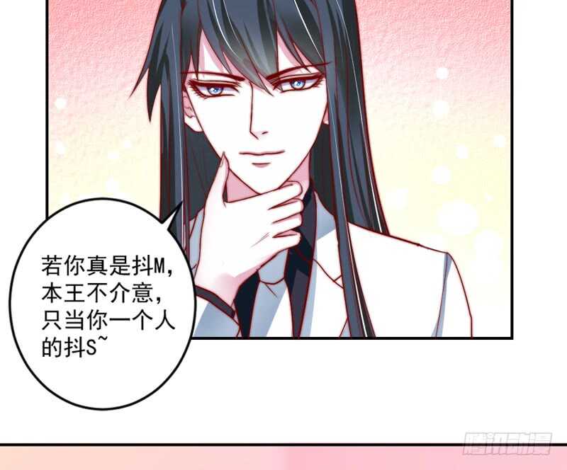 无微不至的关怀-第108话