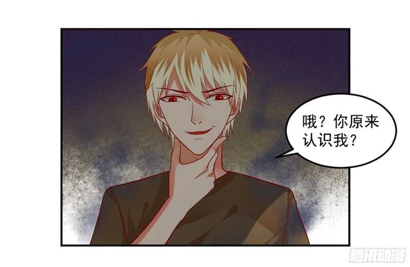 以身犯险又怎样？本王一定带你离开(1/2)-第110话
