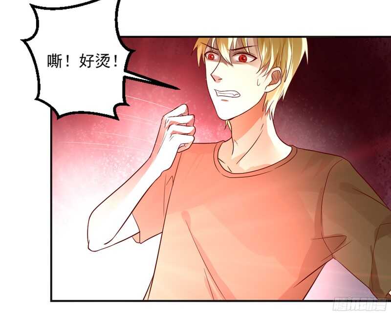 以身犯险又怎样？本王一定带你离开(1/2)-第110话
