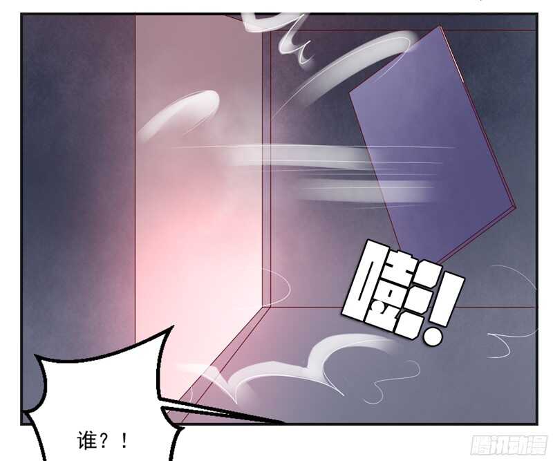 以身犯险又怎样？本王一定带你离开(1/2)-第110话
