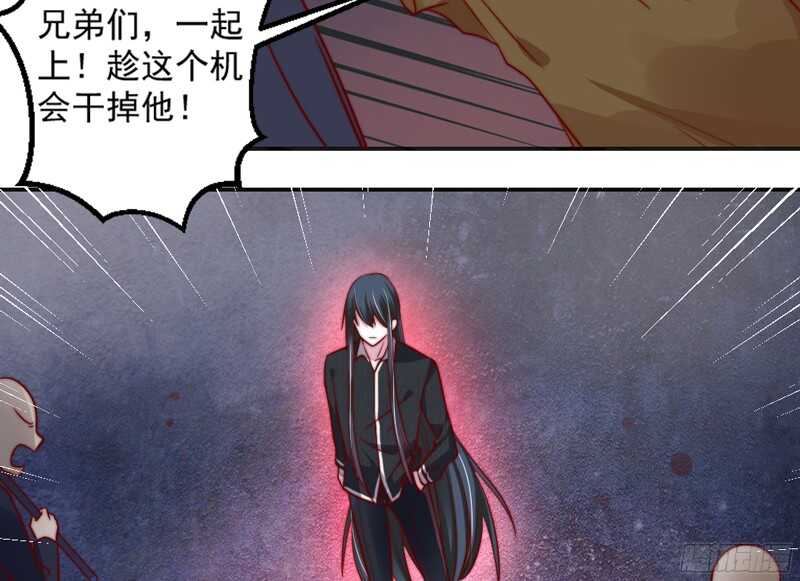 以身犯险又怎样？本王一定带你离开(1/2)-第110话