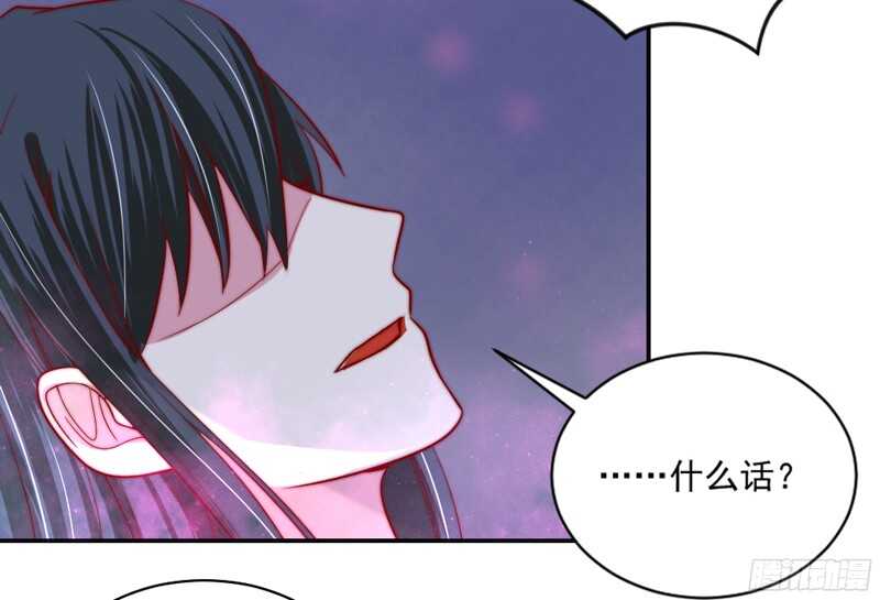 守护你~疼爱你，此契约永生有效！-第112话