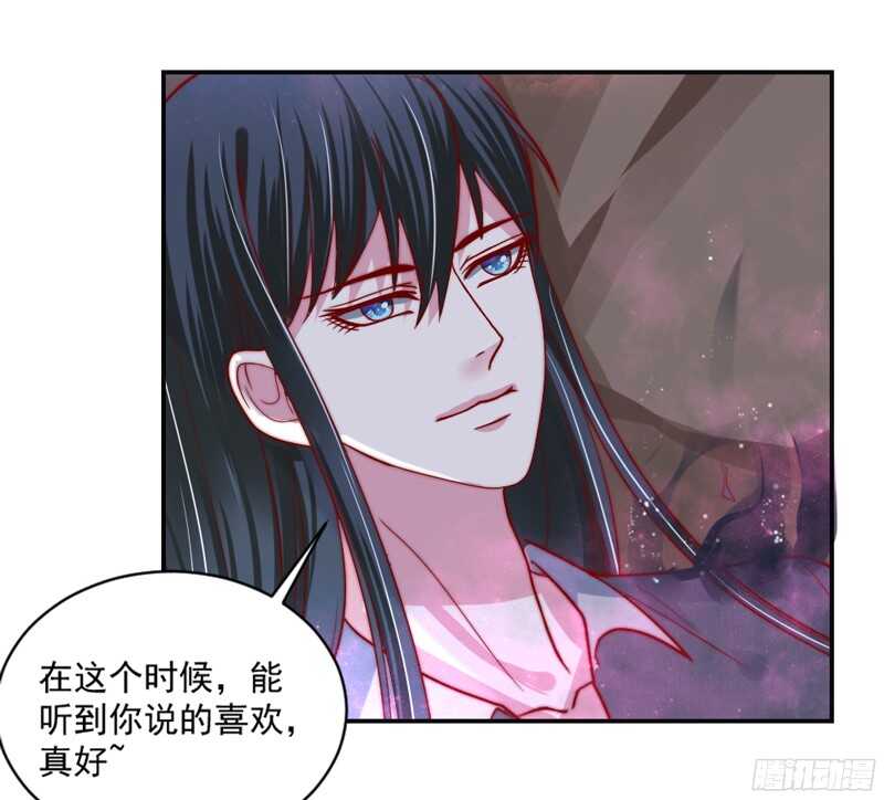 守护你~疼爱你，此契约永生有效！-第112话