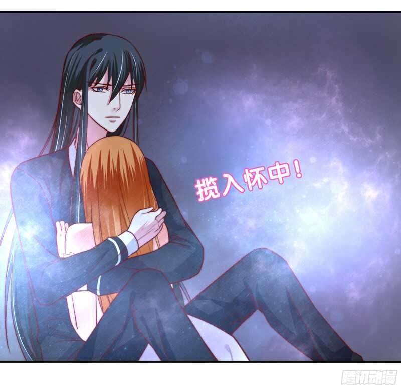 守护你~疼爱你，此契约永生有效！-第112话