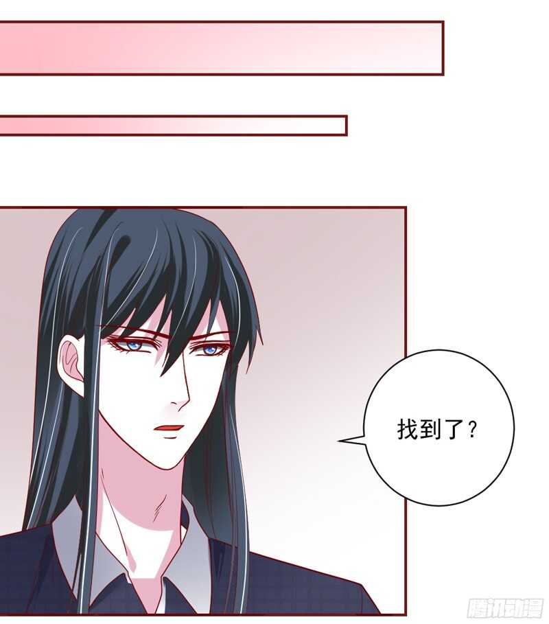 甜蜜中的警报！传说情敌都很多娇-第114话