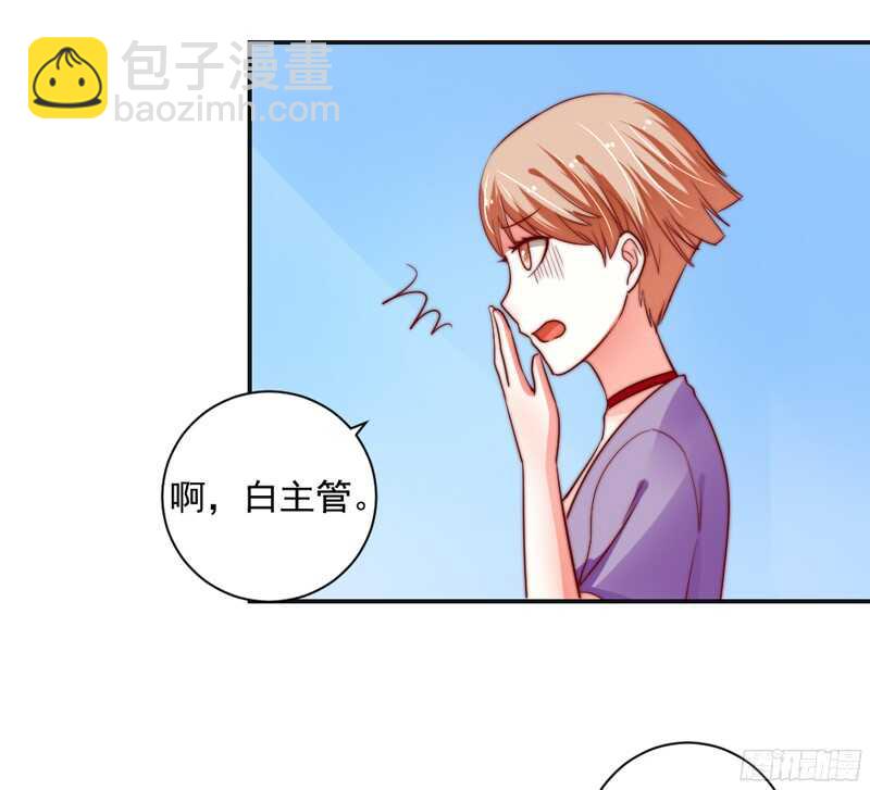 别搬砖了，以后本王养你~(1/2)-第116话