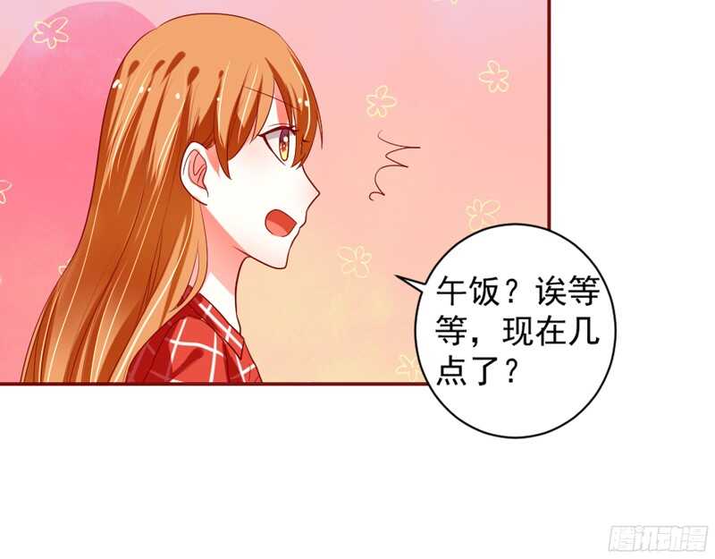 别搬砖了，以后本王养你~(1/2)-第116话