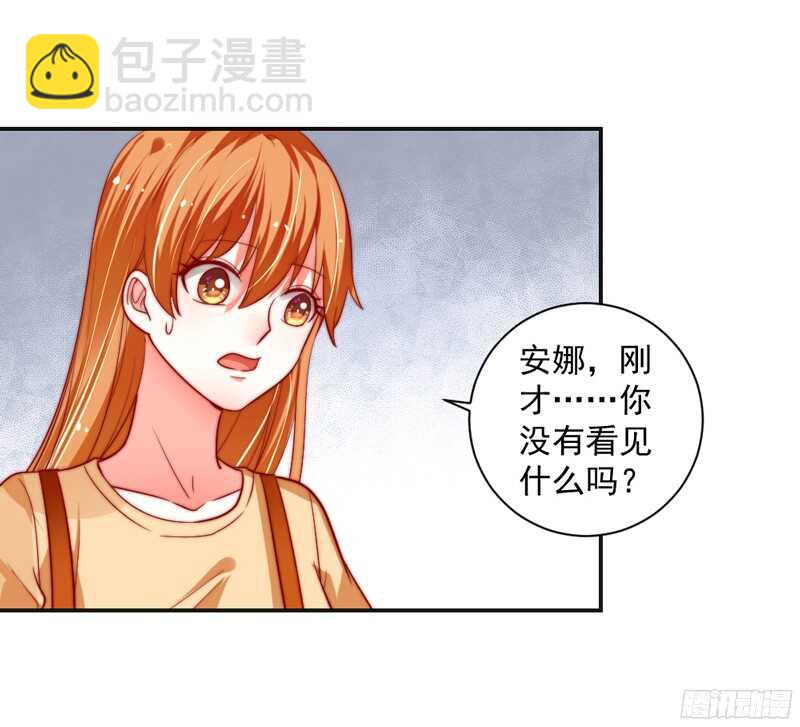 别搬砖了，以后本王养你~(1/2)-第116话