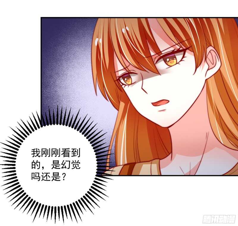 别搬砖了，以后本王养你~(1/2)-第116话