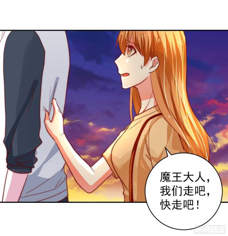 护妻狂魔抵达战场，就问你怕不怕？-第118话