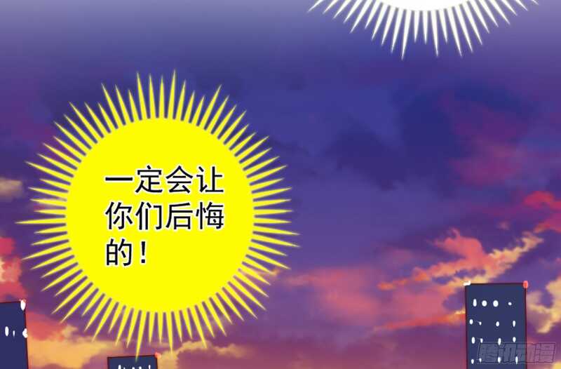 护妻狂魔抵达战场，就问你怕不怕？-第118话