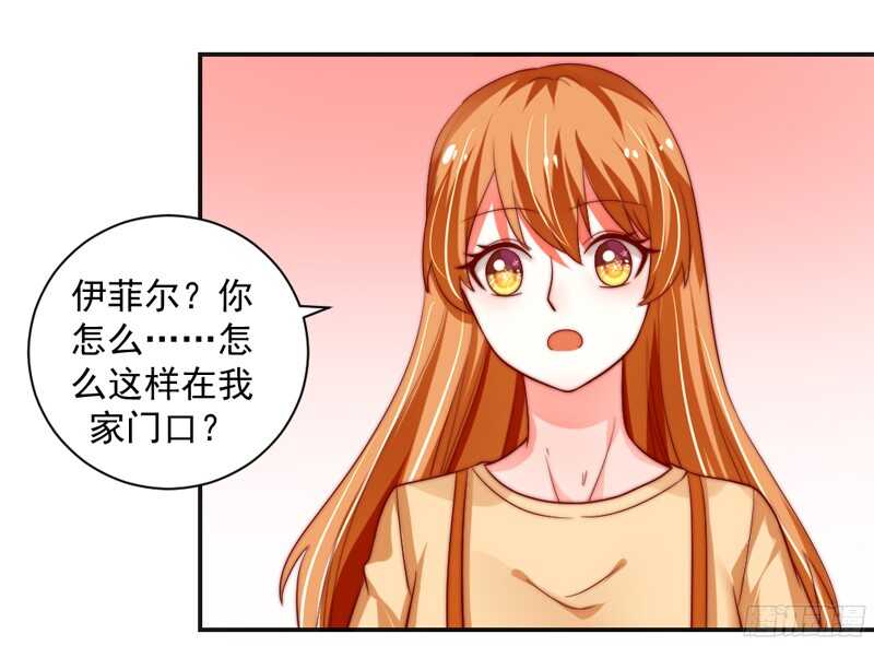 护妻狂魔抵达战场，就问你怕不怕？-第118话