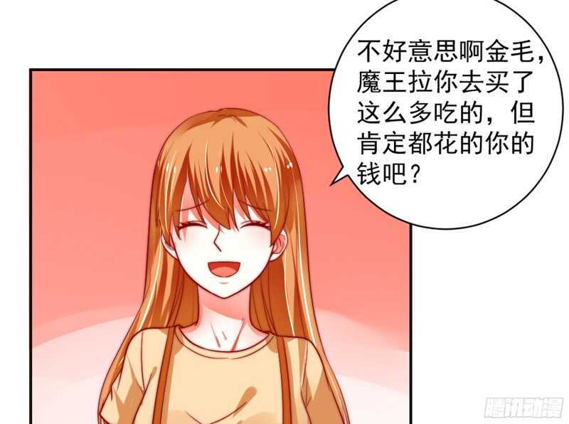 护妻狂魔抵达战场，就问你怕不怕？-第118话