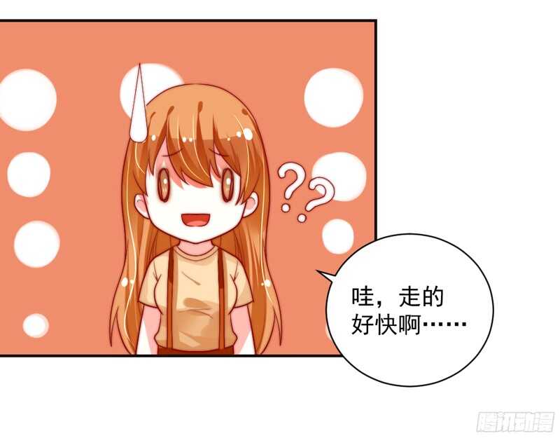 护妻狂魔抵达战场，就问你怕不怕？-第118话
