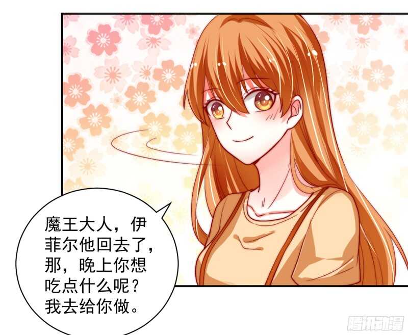 护妻狂魔抵达战场，就问你怕不怕？-第118话