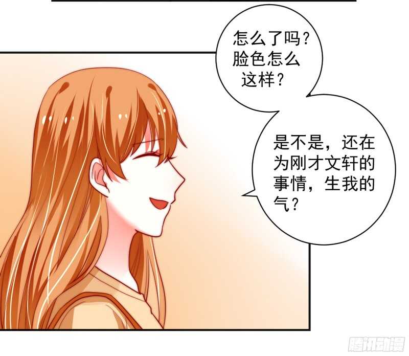 护妻狂魔抵达战场，就问你怕不怕？-第118话
