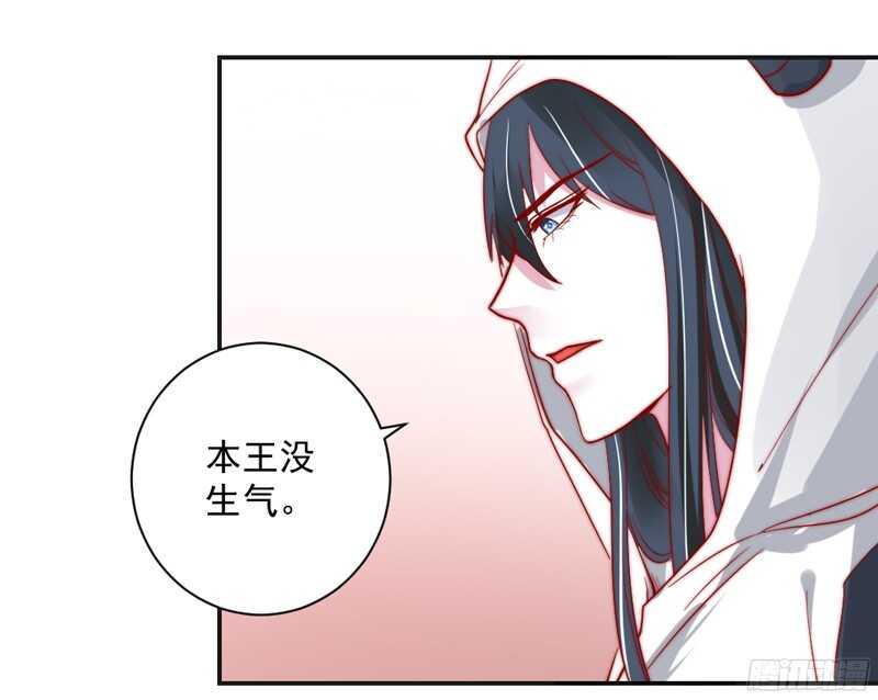 护妻狂魔抵达战场，就问你怕不怕？-第118话