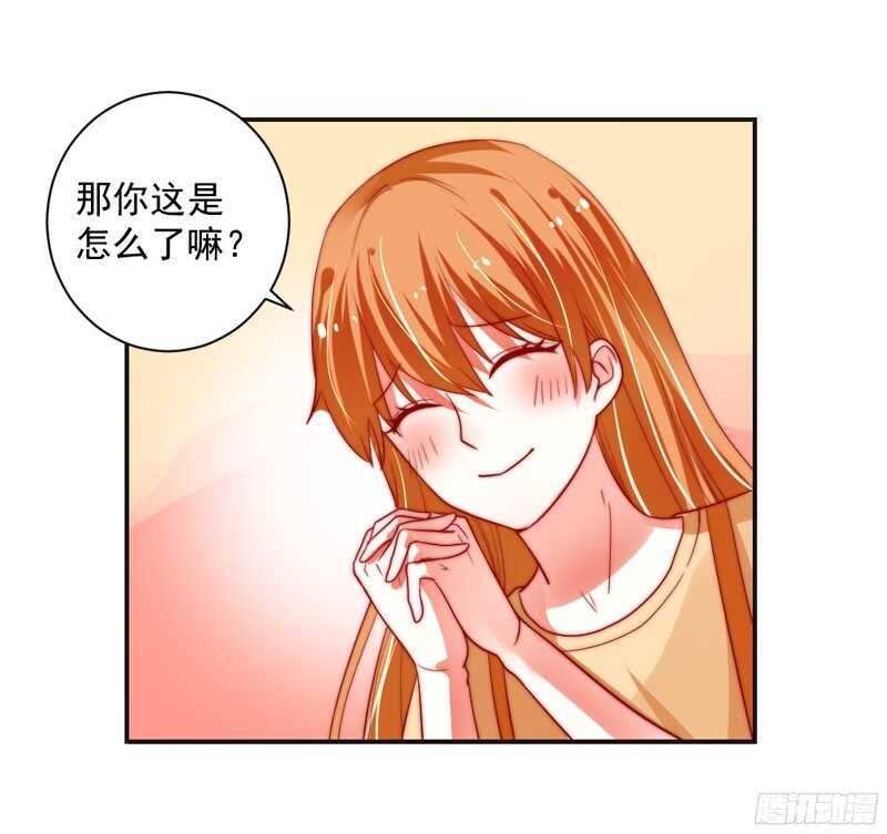 护妻狂魔抵达战场，就问你怕不怕？-第118话