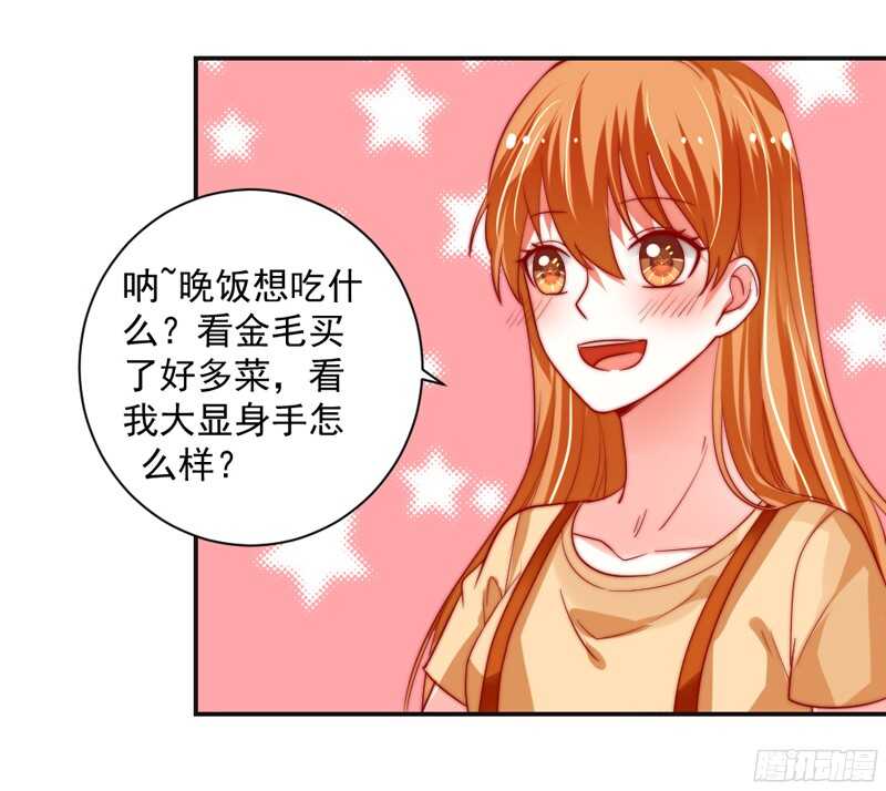 护妻狂魔抵达战场，就问你怕不怕？-第118话