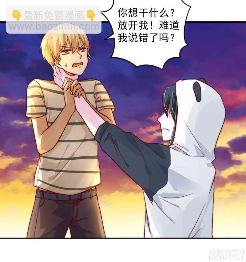 护妻狂魔抵达战场，就问你怕不怕？-第118话