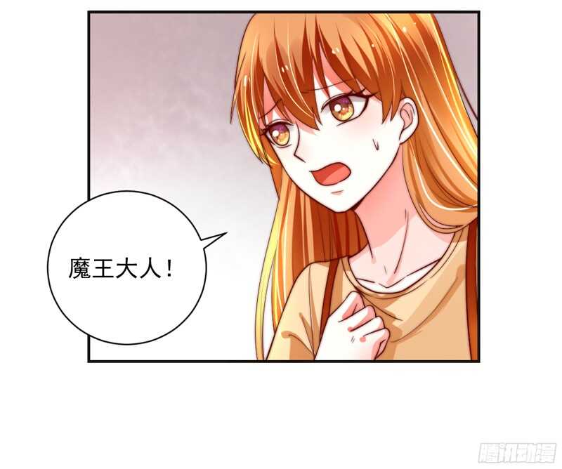 护妻狂魔抵达战场，就问你怕不怕？-第118话