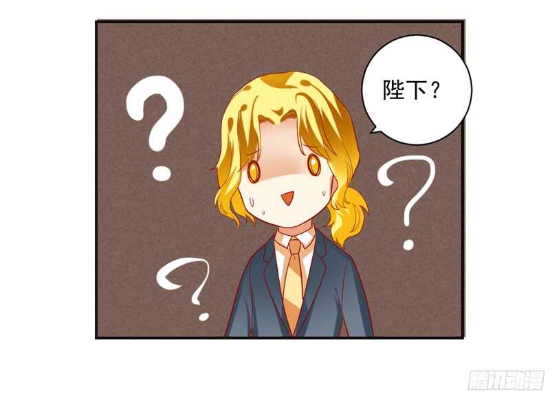 命中注定，不可抗拒的爱~-第120话