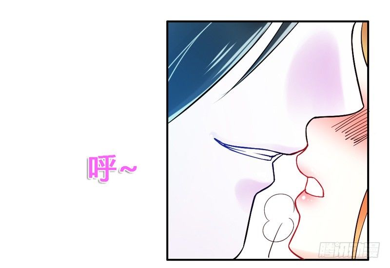 谁让你跟来的？(1/2)-第14话