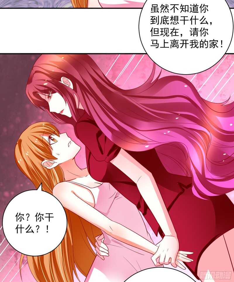 不管未来发生什么，我都不会放手！-第128话