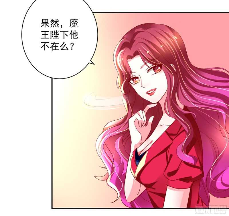 不管未来发生什么，我都不会放手！-第128话