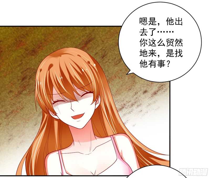 不管未来发生什么，我都不会放手！-第128话
