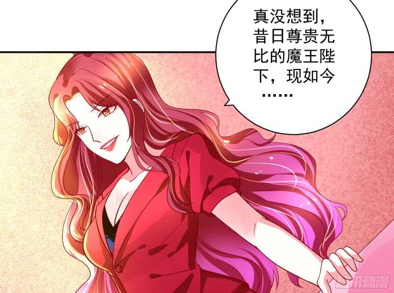 不管未来发生什么，我都不会放手！-第128话