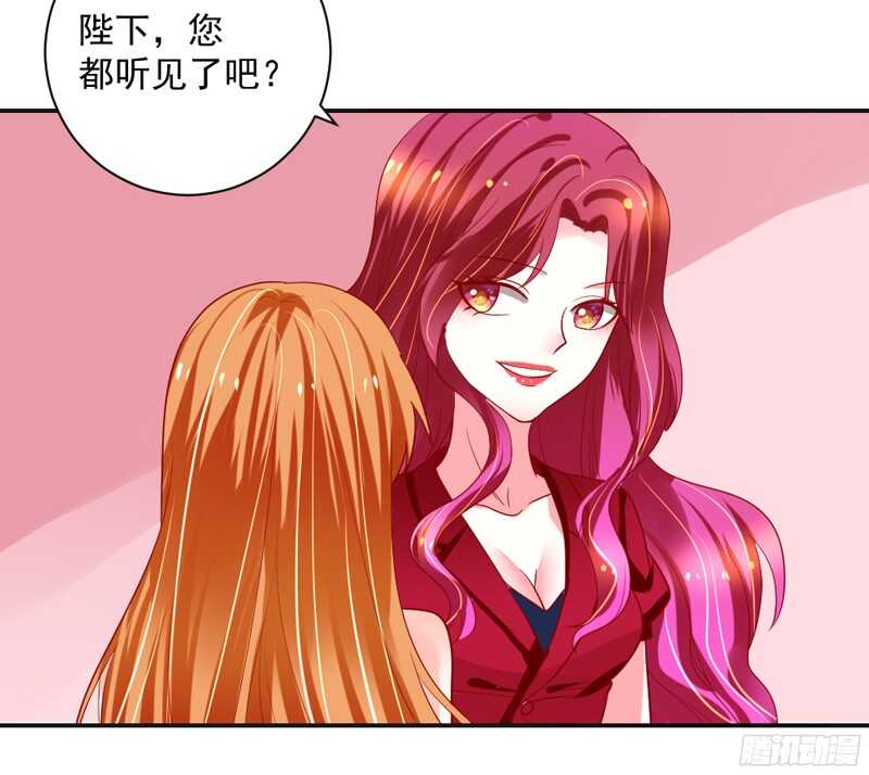 不管未来发生什么，我都不会放手！-第128话