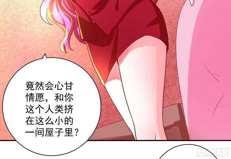 不管未来发生什么，我都不会放手！-第128话