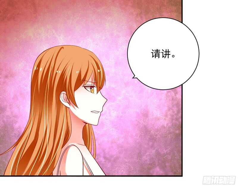 不管未来发生什么，我都不会放手！-第128话