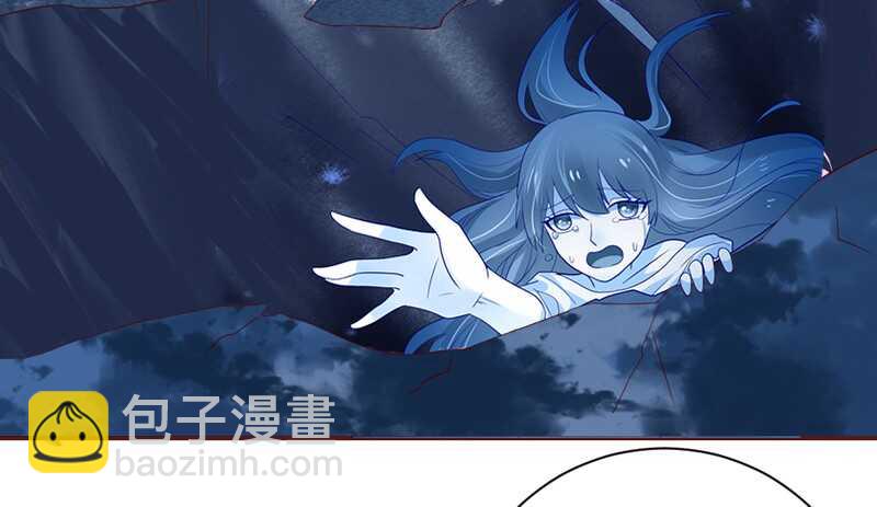 纵使拼上一切，本王也要护你周全！-第130话