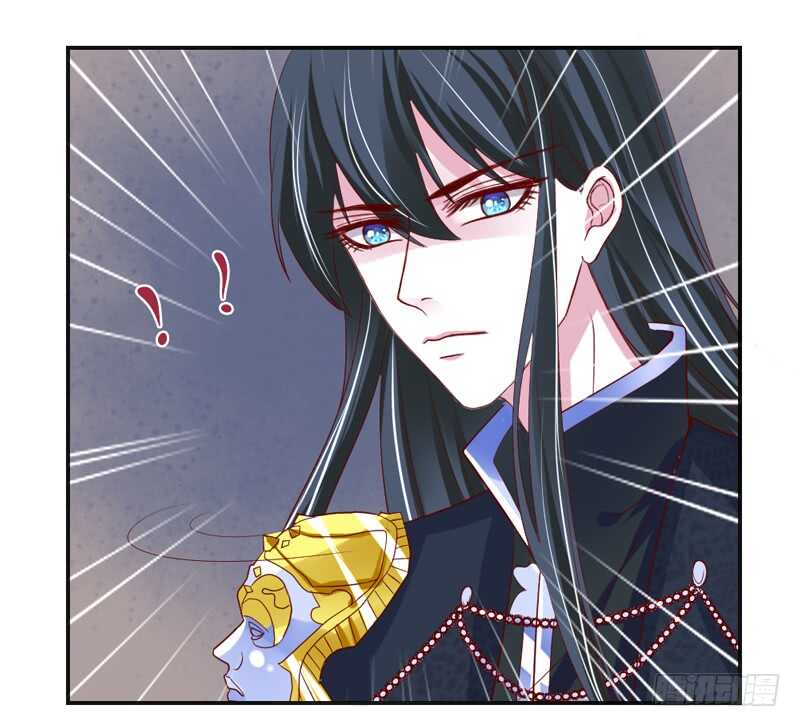 等等！这是什么路数啊喂！-第132话