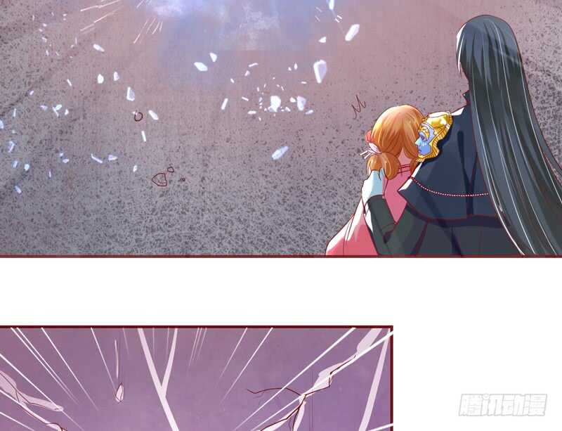 护妻狂魔很不爽！-第134话