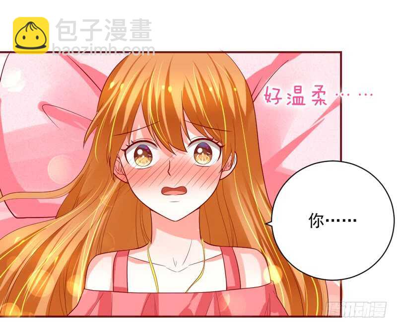 爱你不停歇~-第136话