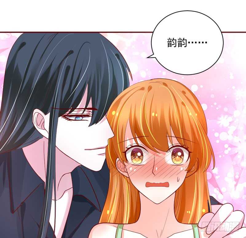 突然求婚！宝贝你可愿嫁我？-第138话