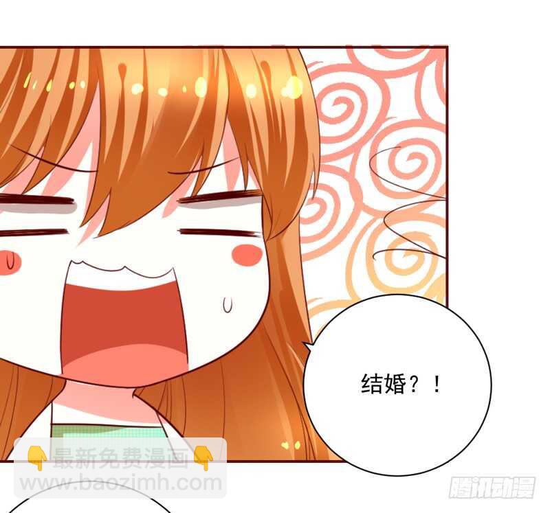 爱是解封唯一力量-第140话