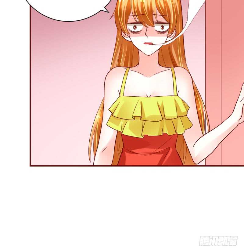 甜蜜惊喜？来吧我的宝贝~！(1/2)-第144话