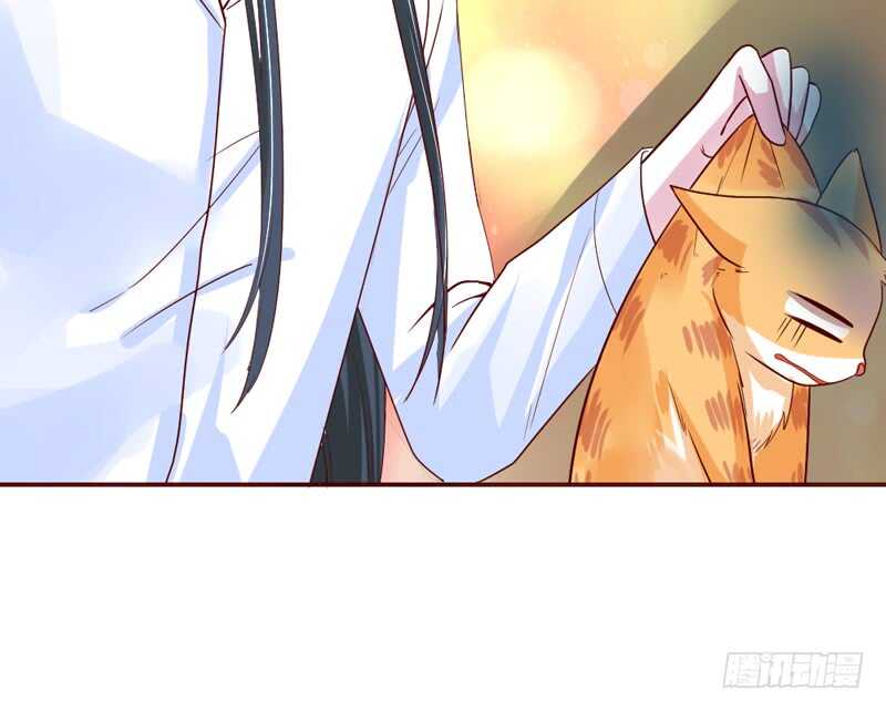 甜蜜惊喜？来吧我的宝贝~！(1/2)-第144话