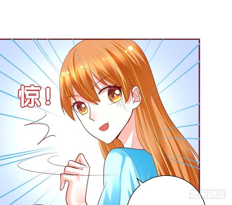 甜蜜惊喜？来吧我的宝贝~！(1/2)-第144话