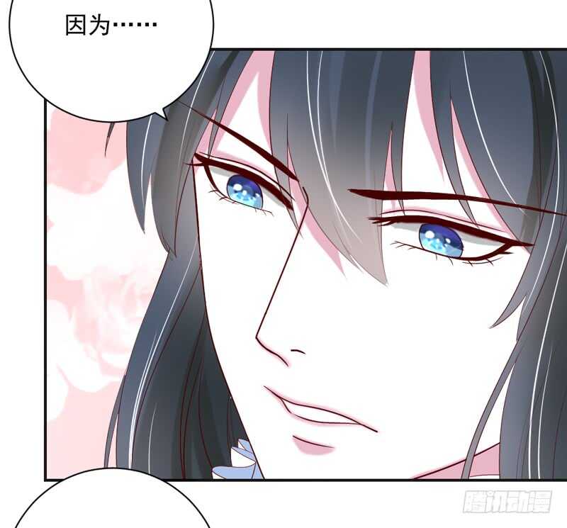 我想把自己送给你~(1/2)-第148话