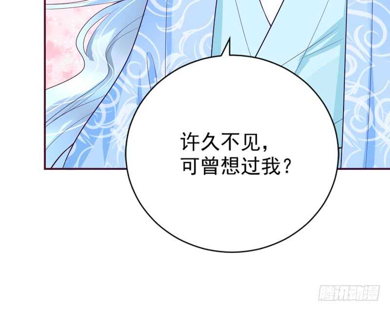 答应我，永远不要离开我&hellip;&hellip;-第154话