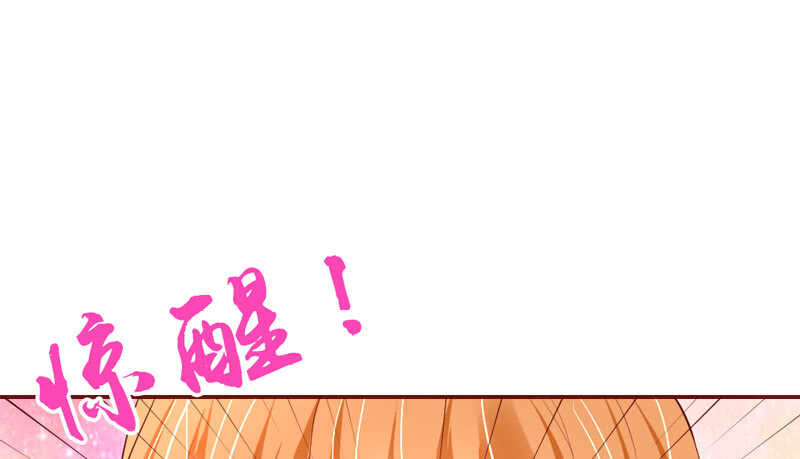 答应我，永远不要离开我&hellip;&hellip;-第154话