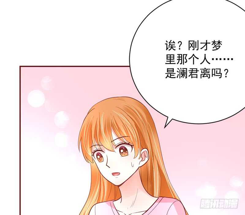 答应我，永远不要离开我&hellip;&hellip;-第154话