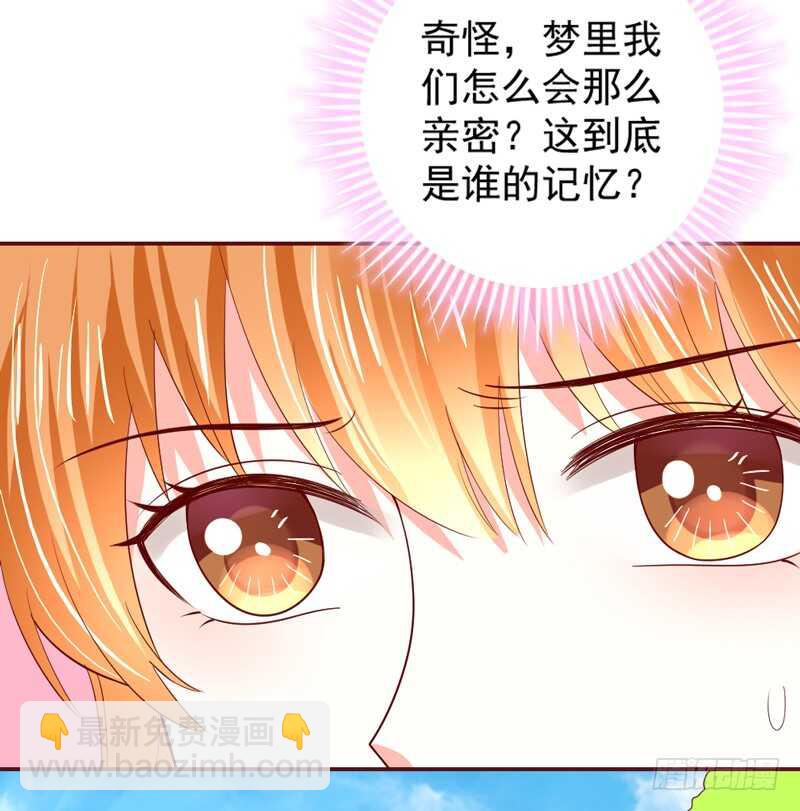 答应我，永远不要离开我&hellip;&hellip;-第154话