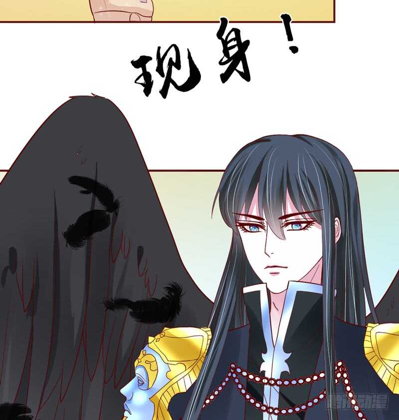 答应我，永远不要离开我&hellip;&hellip;-第154话